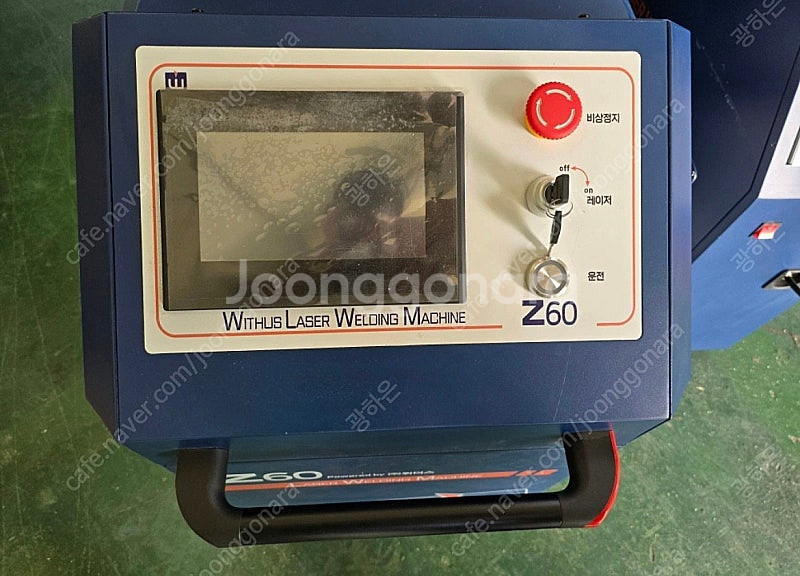 위더스 Z60 레이저 용접기입니다--2